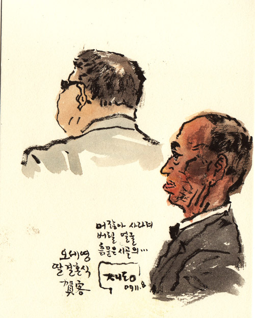 흙빛얼굴.jpg